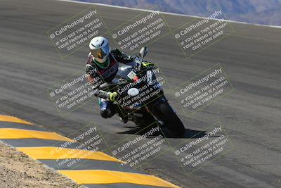 media/Mar-24-2023-Apex Assassins (Fri) [[54485cb5ff]]/Trackday 1/Session 2 (Bowl)/